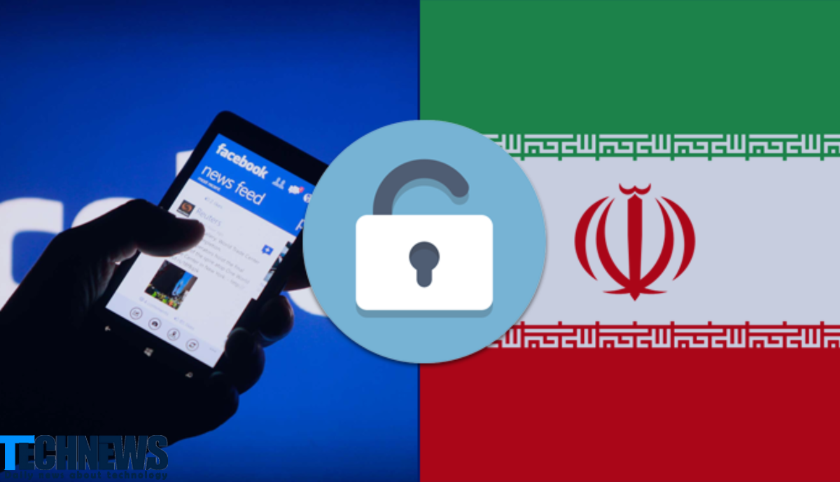 اقدامات سختگیرانه گوگل برای کاربران تحریم شده ایرانی