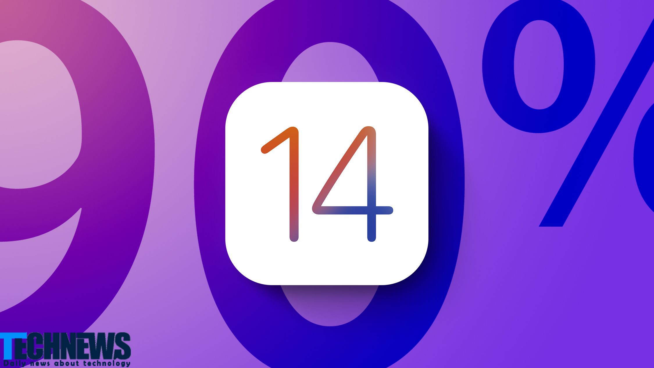 ‏ iOS 14 بر روی بیش از ۹۰ درصد محصولات اپل نصب شده است