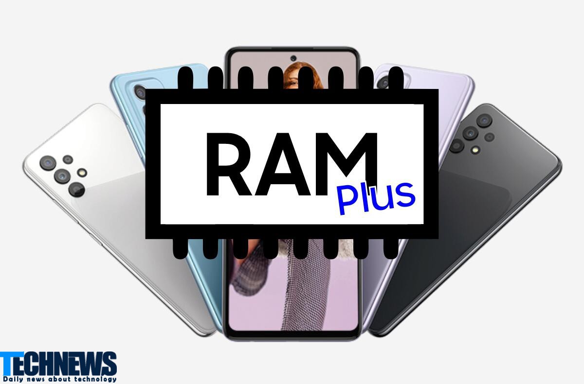 امکان افزایش رم گوشی با قابلیت جدید RAM Plus سامسونگ