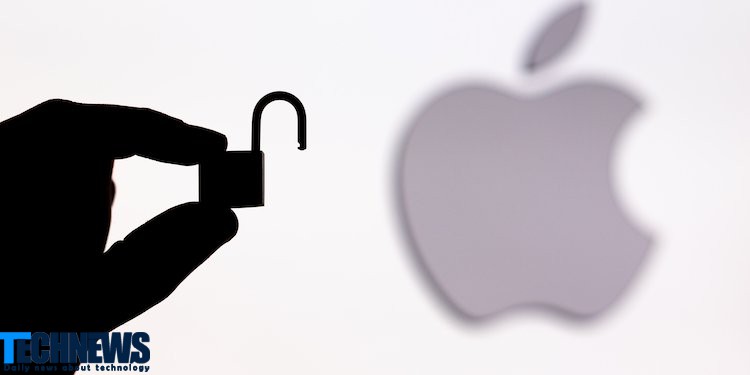 اپل از کارشناس امنیتی بابت بی‌تفاوتی نسبت به آسیب پذیری iOS 15 عذرخواهی کرد