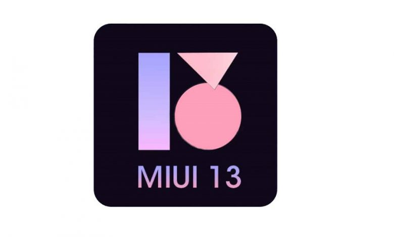 رابط کاربری جدید شیائومی MIUI 13 در تاریخ 25 آذر معرفی خواهد شد