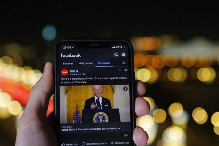 فیسبوک امکان دسترسی رسانه‌های دولتی روسیه به این پلتفرم را محدود می‌کند