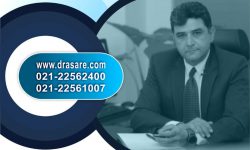 درمان شقاق و بواسیر به وسیله جراحی