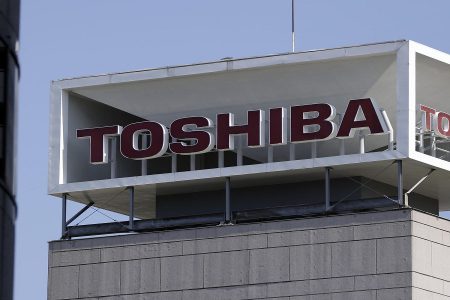 توشیبا به صورت دو شرکت مستقل به کار خود ادامه خواهد داد