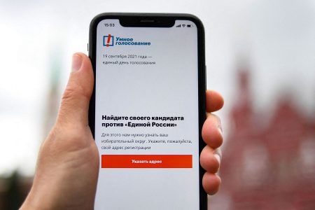 اپل اپ های خبری روسیه را از اپ استور حذف کرد
