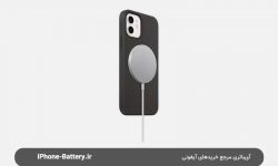 بهترین شارژر، اداپتور و کابل مناسب ایفون 13 و 13 پرو مکس