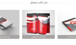 ویراستار کتاب کودک چه می کند؟