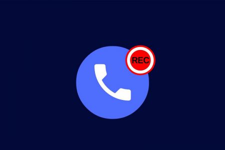 اپلیکیشن های ضبط تماس به منظور حفظ حریم خصوصی کاربران از پلی استور حذف می‌شوند