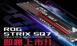 اولین حافظه ایسوس از نوع  NVMe SSD به نام ROG STRIX SQ7 معرفی شد