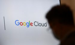 گوگل به زودی تیمی برای پشتیبانی از توسعه دهندگان بلاک چین تشکیل می دهد