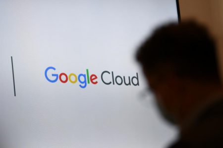 گوگل به زودی تیمی برای پشتیبانی از توسعه دهندگان بلاک چین تشکیل می دهد