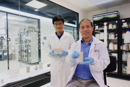 محققان سنگاپوری از لجن و ادرار برای ساخت سیمان زیست سازگار استفاده کردند