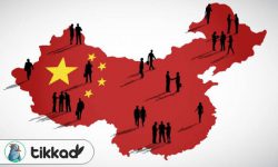 آموزش زبان چینی و تجارت با بهترین راهکارها