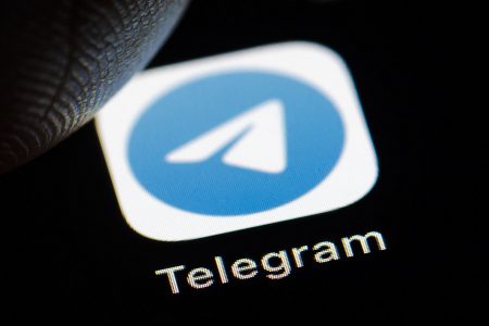 جزئیات جدید مربوط به سرویس Telegram Premium از قابلیت پولی تلگرام منتشر شد