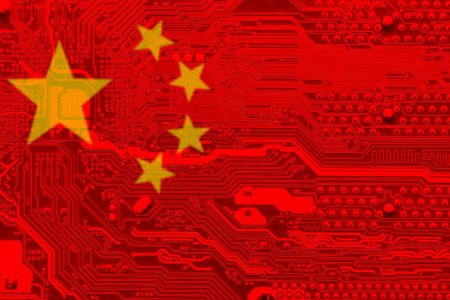 دولت چین روی یک هوش مصنوعی پیشرفته برای نظارت بر ذهن کار می کند