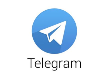 تلگرام با اتصال به ایمیل کاربران امنیت حساب کاربری را افزایش می دهد