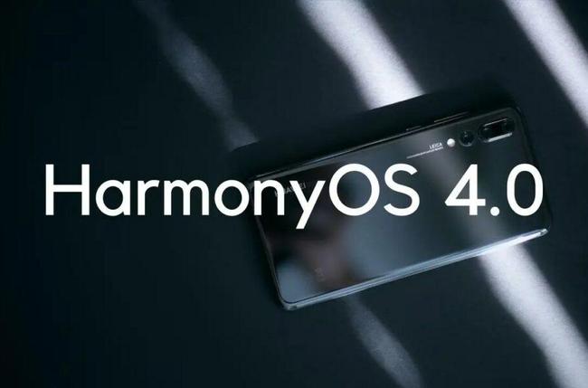 8e16b huawei will officially unveil harmonyos 40 august 13 2