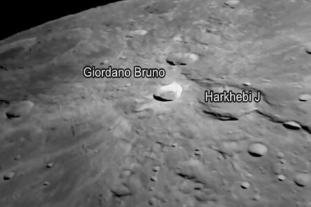 چانداریان ۳ اولین تصاویر قطب جنوب ماه را ارسال کرد