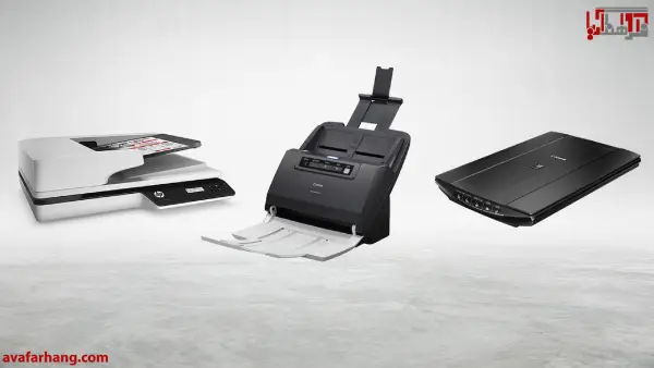 انواع اسکنر