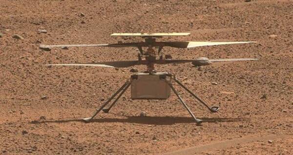 Ingenuity helicopter Mars