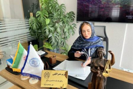 وکیل خانم در تهران – راهنمای انتخاب