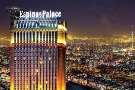بزرگترین هتل های تهران کدامند؟
