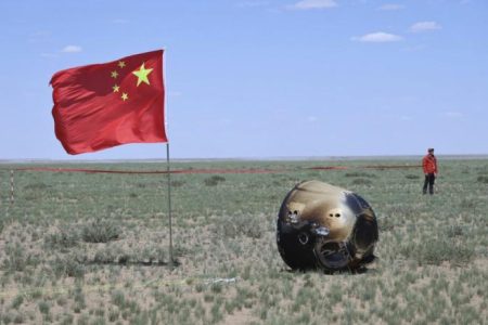 دعوت چین از دانشمندان جهان برای بررسی نمونه‌های سطح ماه