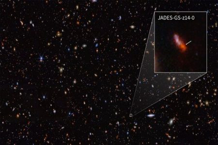 رکورد جدید تلسکوپ فضایی جیمز وب؛ کشف دورترین کهکشان شناخته شده