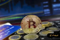 گرفتن سود از بازار ارز دیجیتال