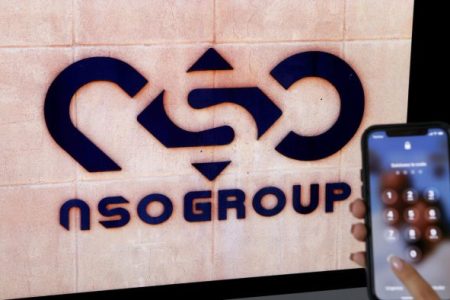گروه NSO اسرائیل با حکم دادگاه از واتساپ اخراج شد