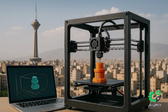 قطعات صنعتی سفارشی دیجیساز PETG/ABS