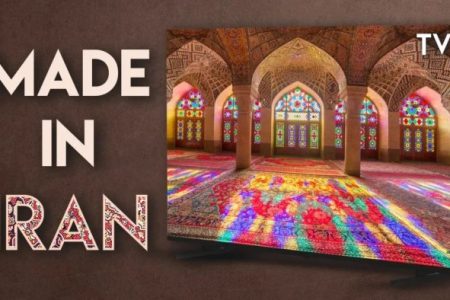 تلویزیون ایرانی چی بخریم و چه مارکی بهتره؟