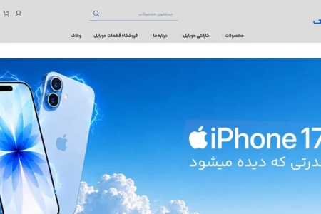 فروشگاه اینترنتی پرهان تک؛ بررسی همه‌جانبه خدمات گارانتی، قطعات روکاری و تعمیرات تخصصی موبایل