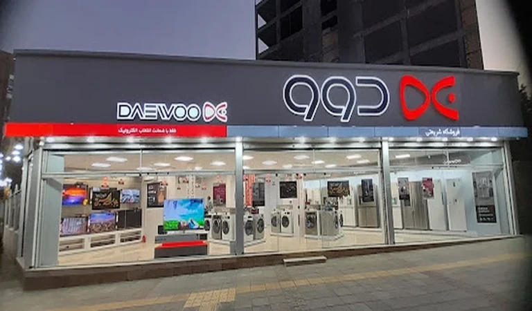 فروشگاه دوو سیتی
