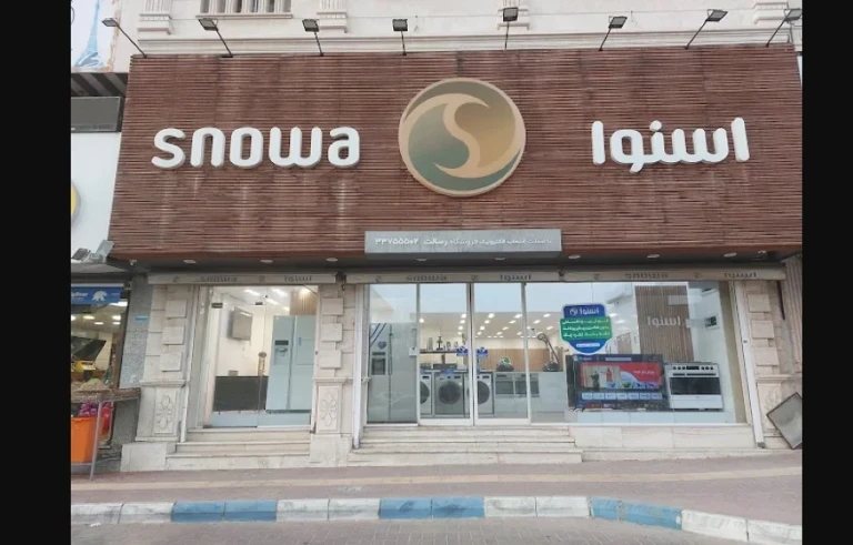 فروشگاه اسنوا استور